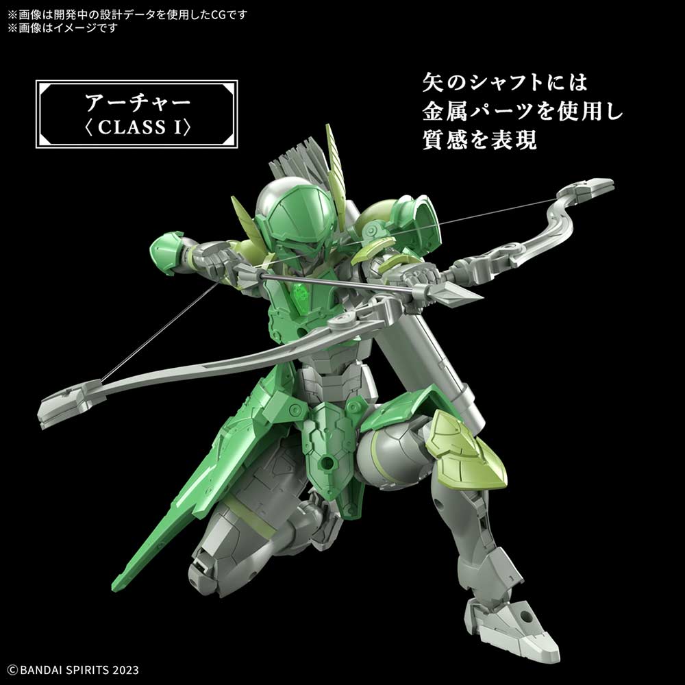 (PO) 30MF Liber Archer Image_7