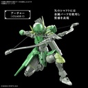 (PO) 30MF Liber Archer Image_7
