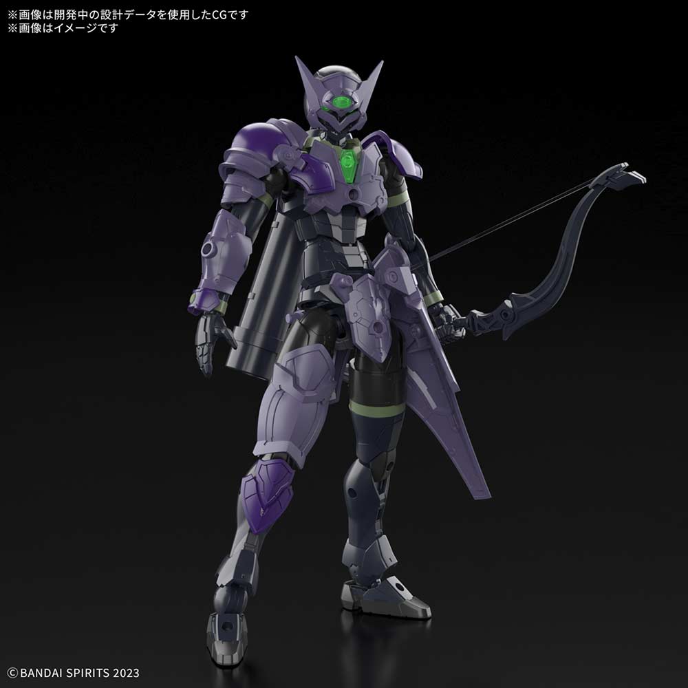 (PO) 30MF Rosan Archer Image_1