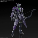 (PO) 30MF Rosan Archer Image_1