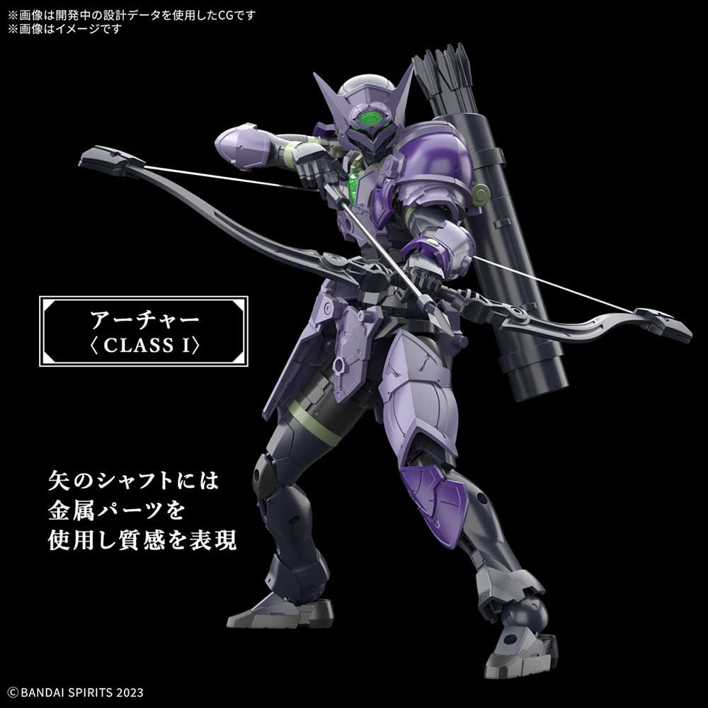 (PO) 30MF Rosan Archer Image_6
