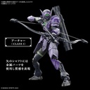 (PO) 30MF Rosan Archer Image_6