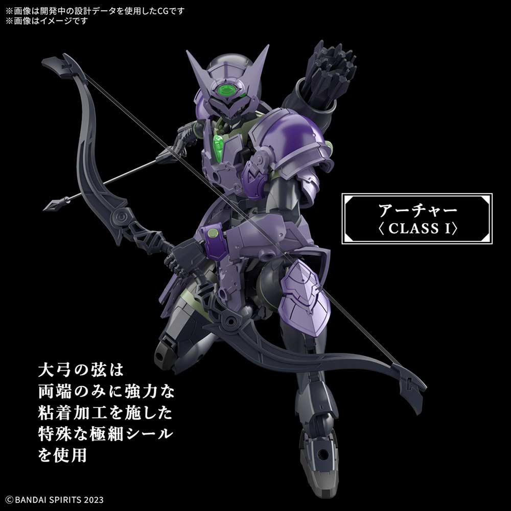 (PO) 30MF Rosan Archer Image_7
