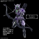 (PO) 30MF Rosan Archer Image_7