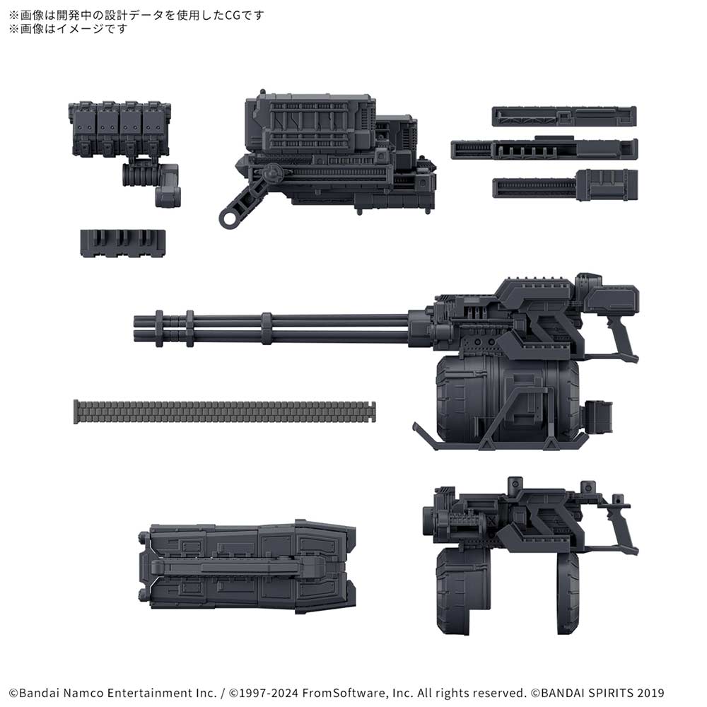 (PO) 30MM Optional Parts Set Armored Core VI: Fires of Rubicon WEAPON SET 04 Image_1