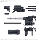 (PO) 30MM Optional Parts Set Armored Core VI: Fires of Rubicon WEAPON SET 04 Image_1