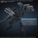 (PO) 30MM Optional Parts Set Armored Core VI: Fires of Rubicon WEAPON SET 04 Image_5