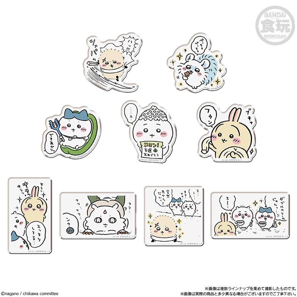 (PO) Chiikawa Magnets 4 [BOX] Image_2