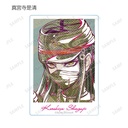 (PO) Danganronpa V3: Killing Harmony Trading Ani-Art Vol. 2 Acrylic Card [BOX] Image_9