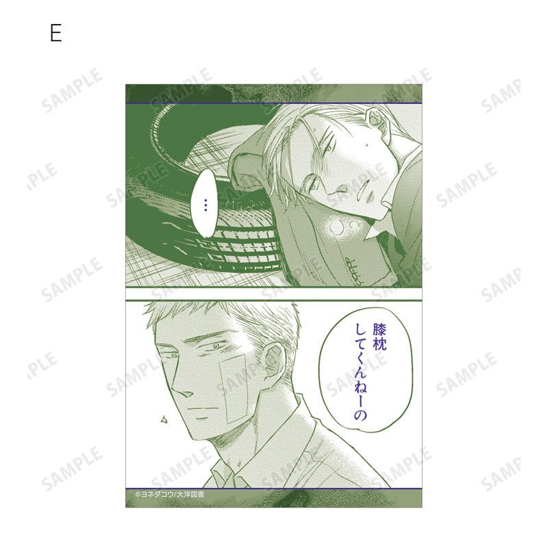 (PO) Twittering Birds Never Fly Trading Bromide Vol. 2 [BOX] Image_7
