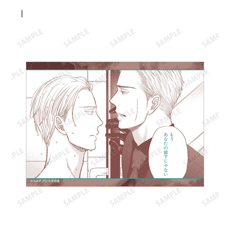 (PO) Twittering Birds Never Fly Trading Bromide Vol. 2 [BOX] Image_11