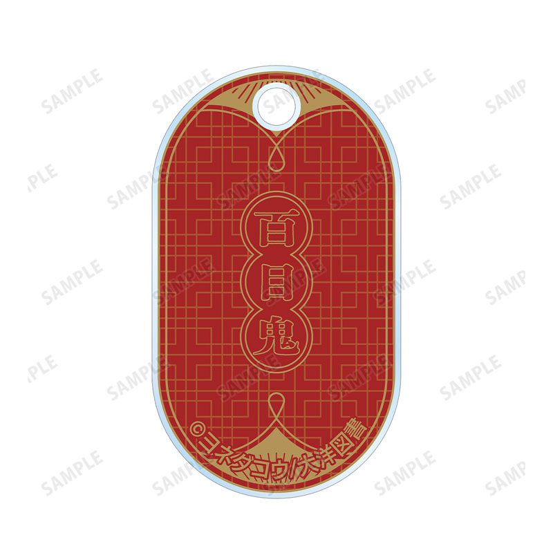 (PO) Twittering Birds Never Fly Kou Yoneda Original Illustration Doumeki Travel Ver. Twin Wire Acrylic Key Chain Image_4
