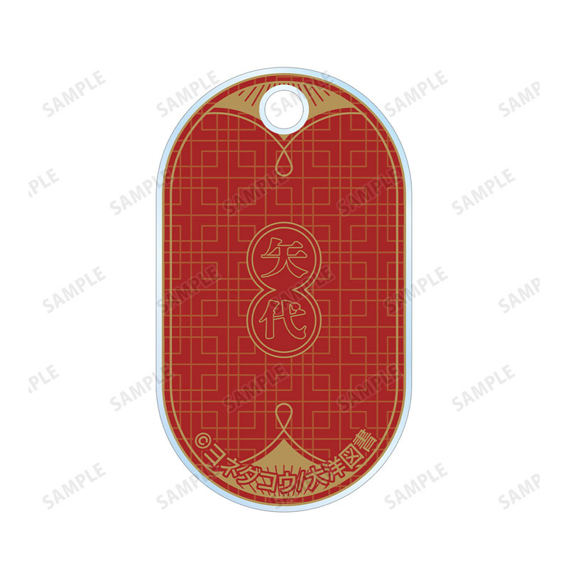 (PO) Twittering Birds Never Fly Kou Yoneda Original Illustration Yashiro Travel Ver. Twin Wire Acrylic Key Chain Image_4