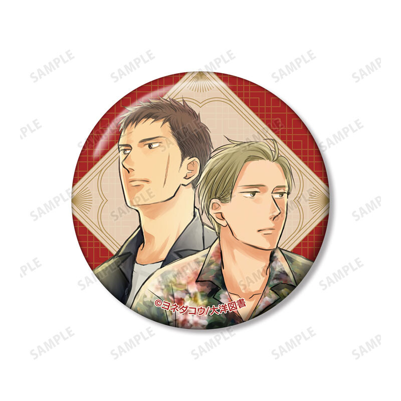 (PO) Twittering Birds Never Fly Kou Yoneda Original Illustration Yashiro & Doumeki Travel Ver. Can Badge 3 Set Image_5