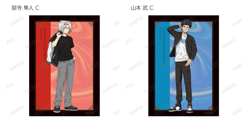 (PO) Reborn! Original Illustration Casual Coordinate Ver. Trading Bromide 3 Set [BOX] Image_24