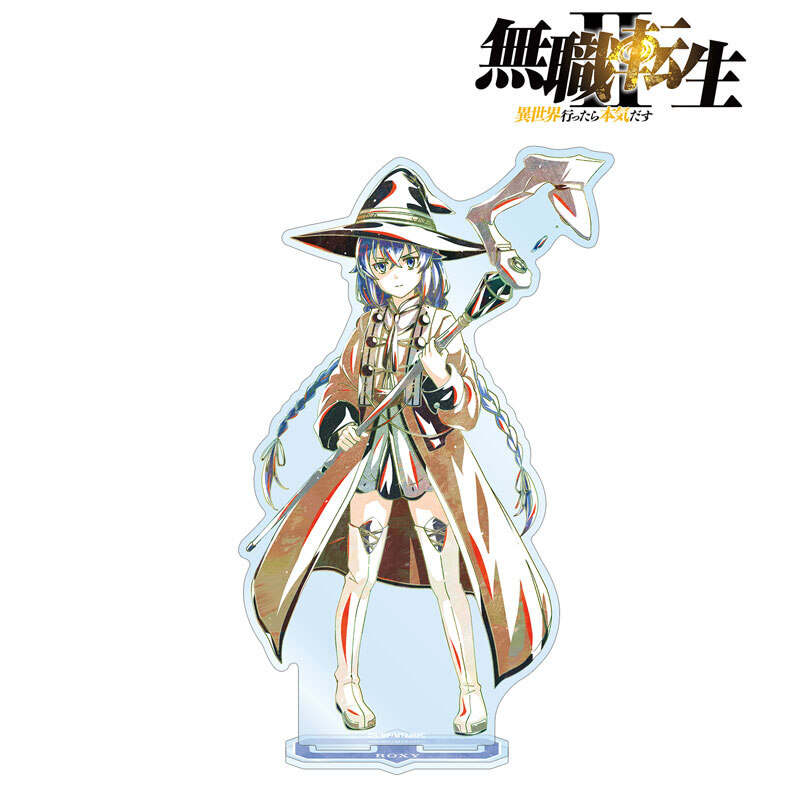 (PO) Mushoku Tensei II: Jobless Reincarnation Roxy Migurdia Ani-Art Vol. 2 Big Acrylic Stand Image_3