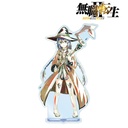 (PO) Mushoku Tensei II: Jobless Reincarnation Roxy Migurdia Ani-Art Vol. 2 Big Acrylic Stand Image_3