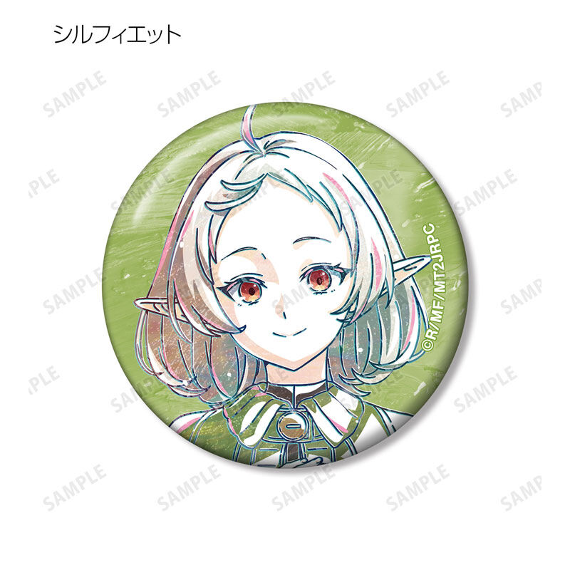 (PO) Mushoku Tensei II: Jobless Reincarnation Trading Ani-Art Vol. 2 Can Badge [BOX] Image_5