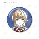 (PO) Mushoku Tensei II: Jobless Reincarnation Trading Ani-Art Vol. 2 Can Badge [BOX] Image_6