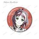 (PO) Mushoku Tensei II: Jobless Reincarnation Trading Ani-Art Vol. 2 Can Badge [BOX] Image_7