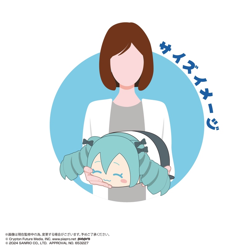 (PO) MC-15 Hatsune Miku x Cinnamoroll Potekoro Mascot (M Size) 2 A Hatsune Miku (Osumashi) Image_2