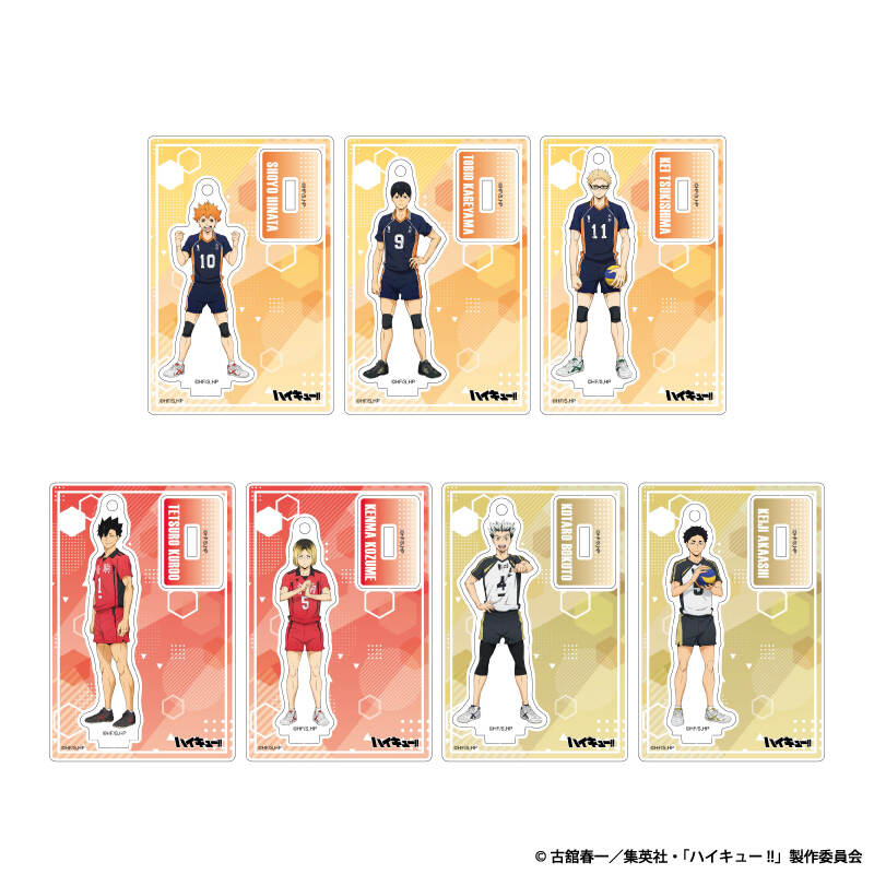 (PO) Haikyu!! Trading Mini Acrylic Stand A [BOX] Image_1