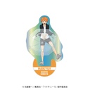 (PO) Haikyu!! Aurora Acrylic Stand Rain Hinata Shoyo Image_1