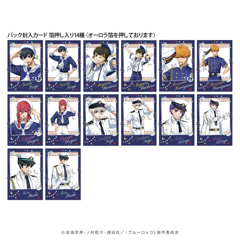 (PO) Blue Lock Original Illustration Art Collect Card [BOX] Image_2