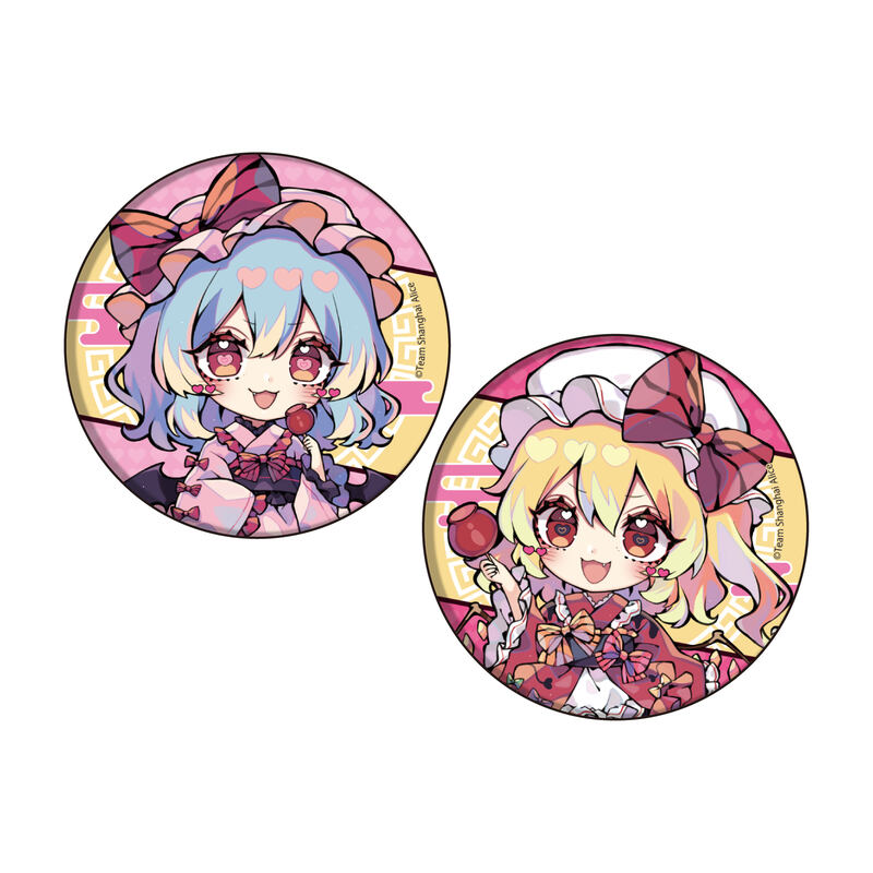 (PO) Can Badge 2 Set Touhou Project 02 Remilia & Flandre Yukata Ver. (Mini Character Illustration) Image_1