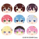 (PO) Hololive Omanju Niginigi Mascot #1 [BOX] Image_1