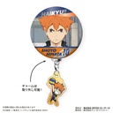(PO) Haikyu!! Trading Can Badge with Charm Vol. 1 [BOX] Image_2