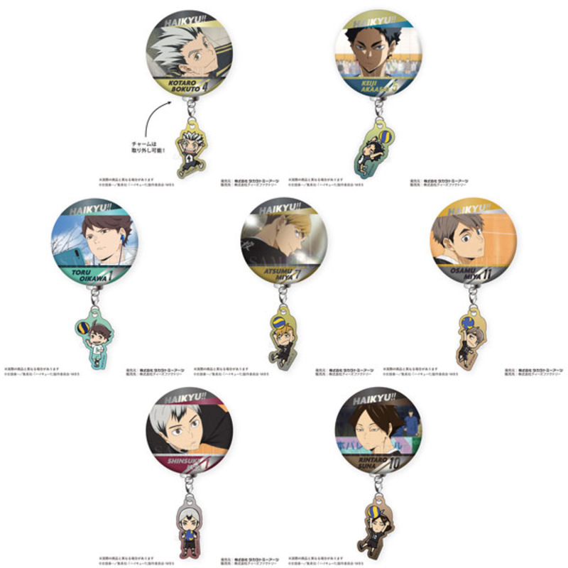 (PO) Haikyu!! Trading Can Badge with Charm Vol. 2 [BOX] Image_1