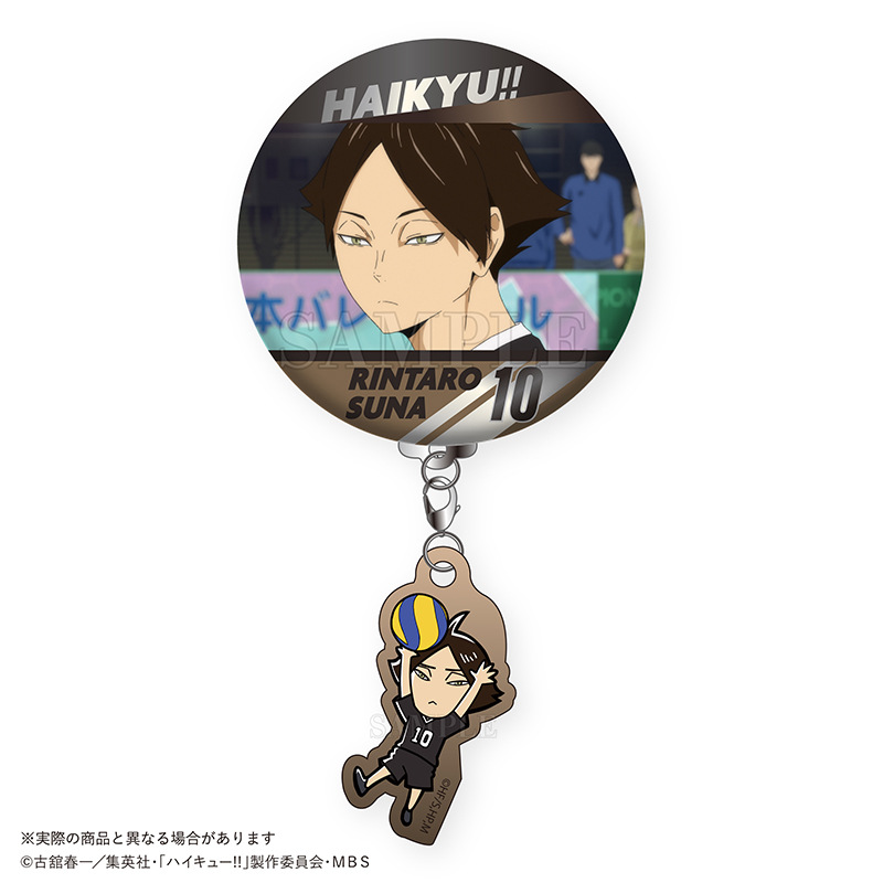 (PO) Haikyu!! Trading Can Badge with Charm Vol. 2 [BOX] Image_8