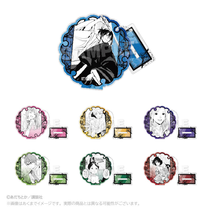 (PO) Noragami Trading Stand Acrylic Key Chain [BOX] Image_1