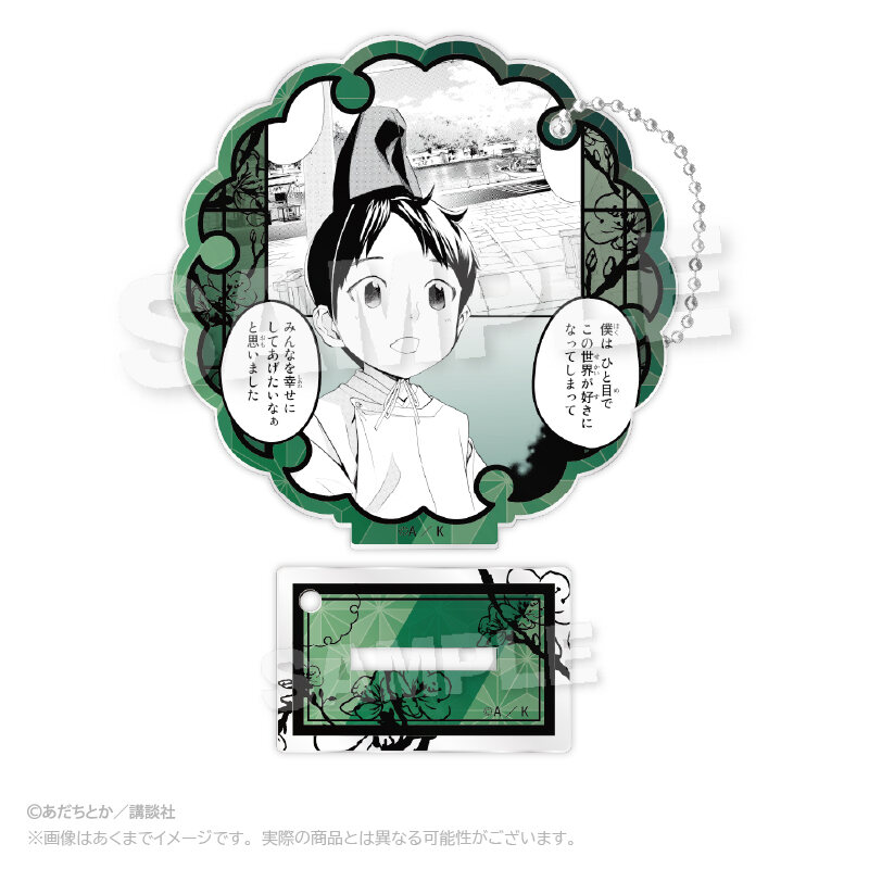 (PO) Noragami Trading Stand Acrylic Key Chain [BOX] Image_7