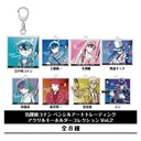 (PO) Detective Conan Pencil Art Trading Acrylic Key Chain Collection Vol. 2 [BOX] Image_1
