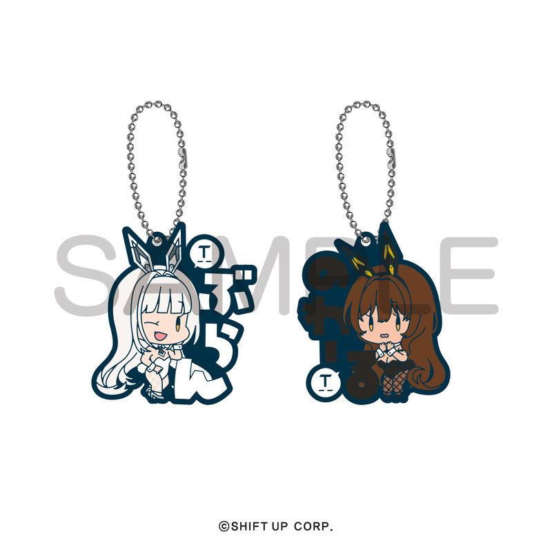 (PO) Goddess of Victory: Nikke Onamae Pitanko Rubber Mascot Vol. 2 [BOX] Image_2