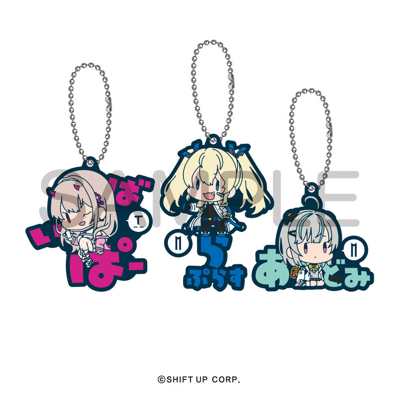(PO) Goddess of Victory: Nikke Onamae Pitanko Rubber Mascot Vol. 2 [BOX] Image_3