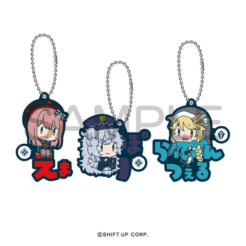 (PO) Goddess of Victory: Nikke Onamae Pitanko Rubber Mascot Vol. 2 [BOX] Image_4