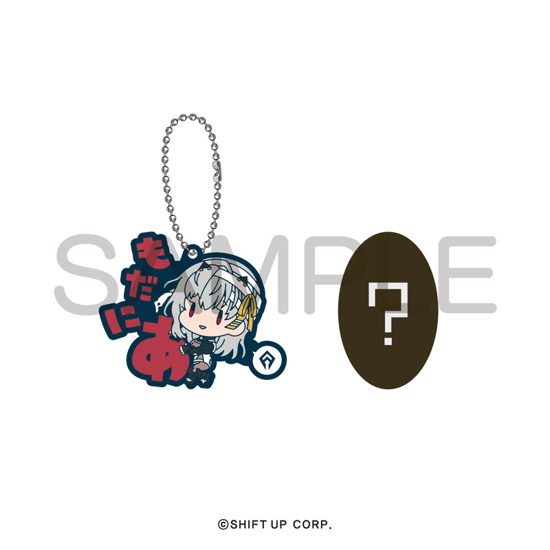 (PO) Goddess of Victory: Nikke Onamae Pitanko Rubber Mascot Vol. 2 [BOX] Image_5