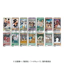 (PO) Haikyu!! Visual Clear Ticket 2 [BOX] Image_1