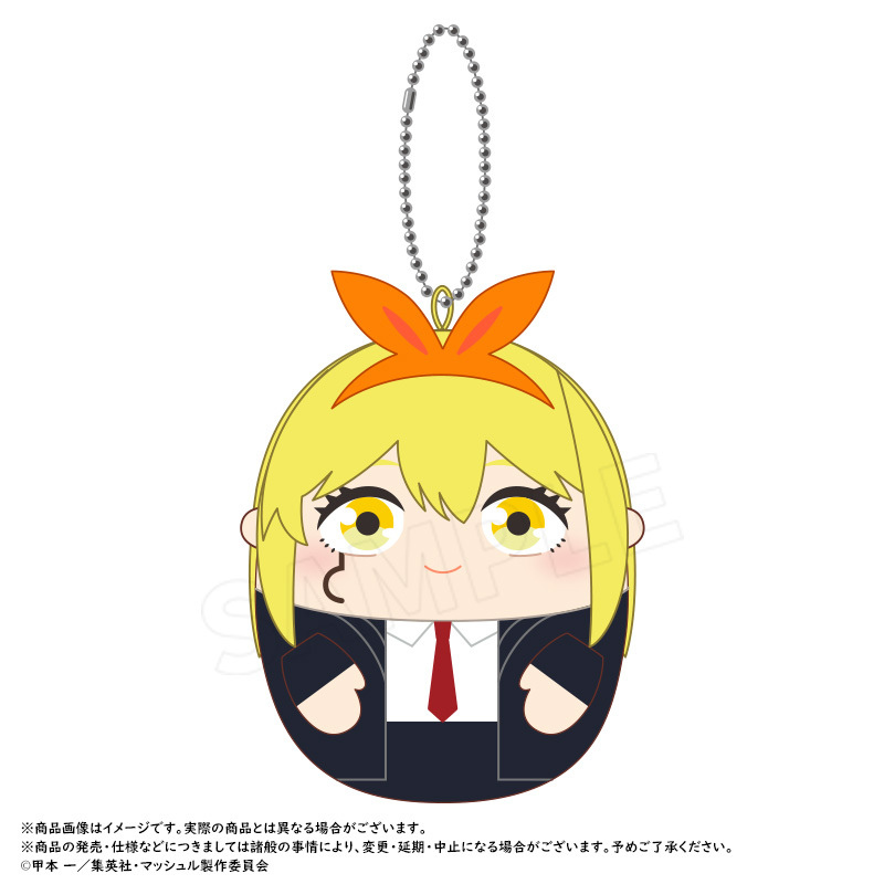 (PO) Mashle: Magic and Muscles Petit Mochi Mascot [BOX] Image_6