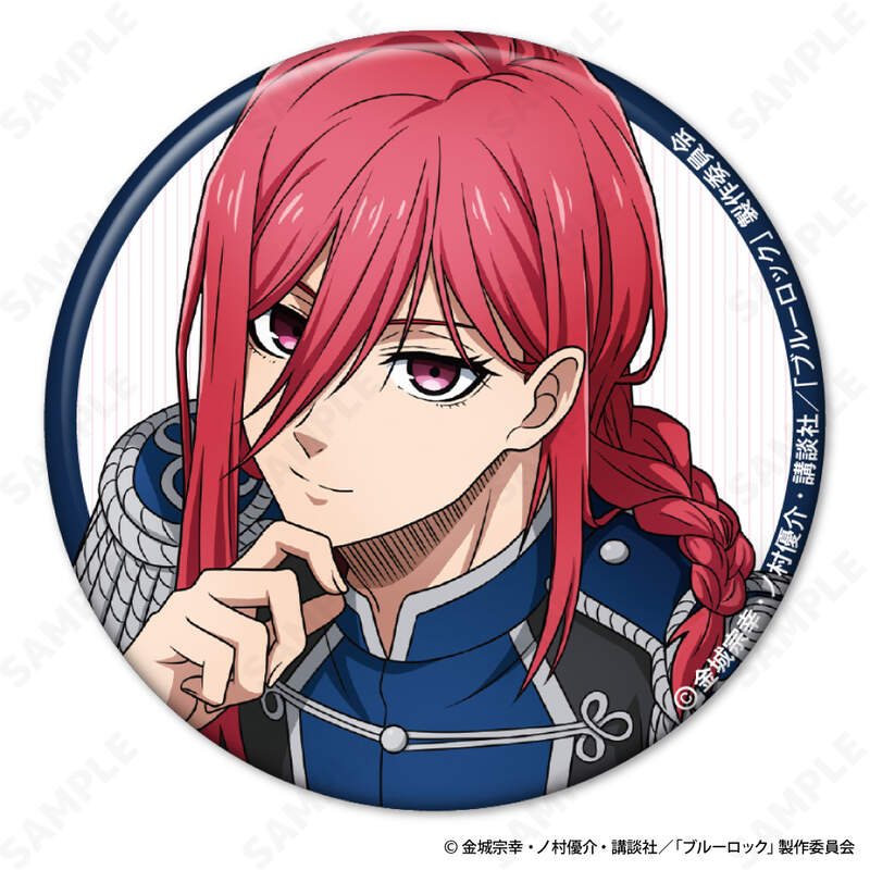(PO) Blue Lock Trading Can Badge Napoleon Jacket x Hawk Vol. 2 [BOX] Image_2