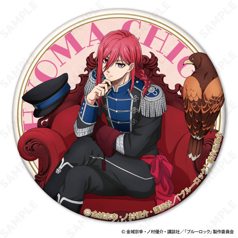 (PO) Blue Lock Trading Can Badge Napoleon Jacket x Hawk Vol. 2 [BOX] Image_3