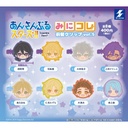 Ensemble Stars!! MiniColle! Bangs Clip Vol. 5 Image_1