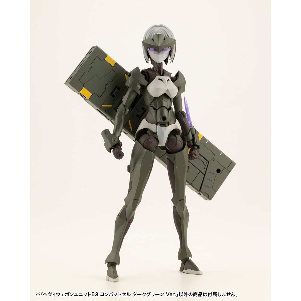 (PO) M.S.G Modeling Support Goods Heavy Weapon Unit 53 Combat Cell Dark Green Ver. Image_5