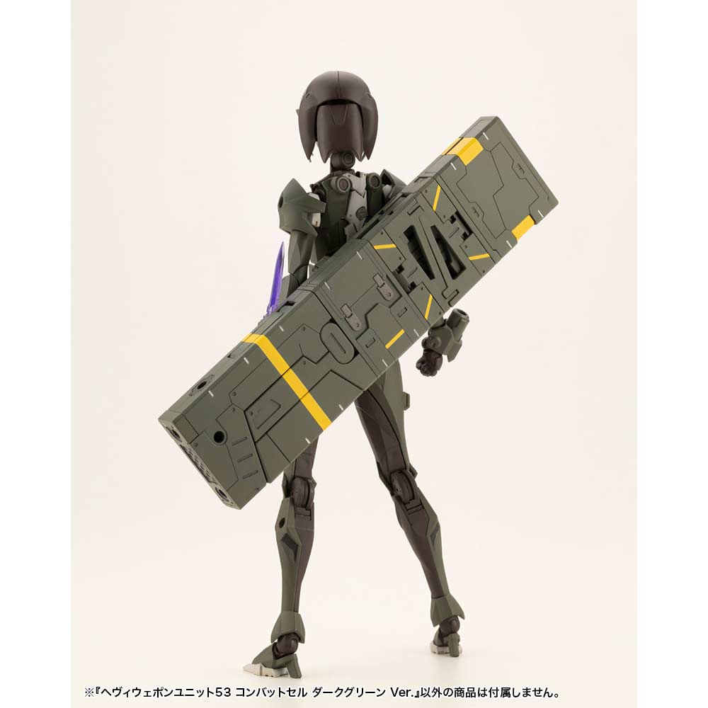 (PO) M.S.G Modeling Support Goods Heavy Weapon Unit 53 Combat Cell Dark Green Ver. Image_6