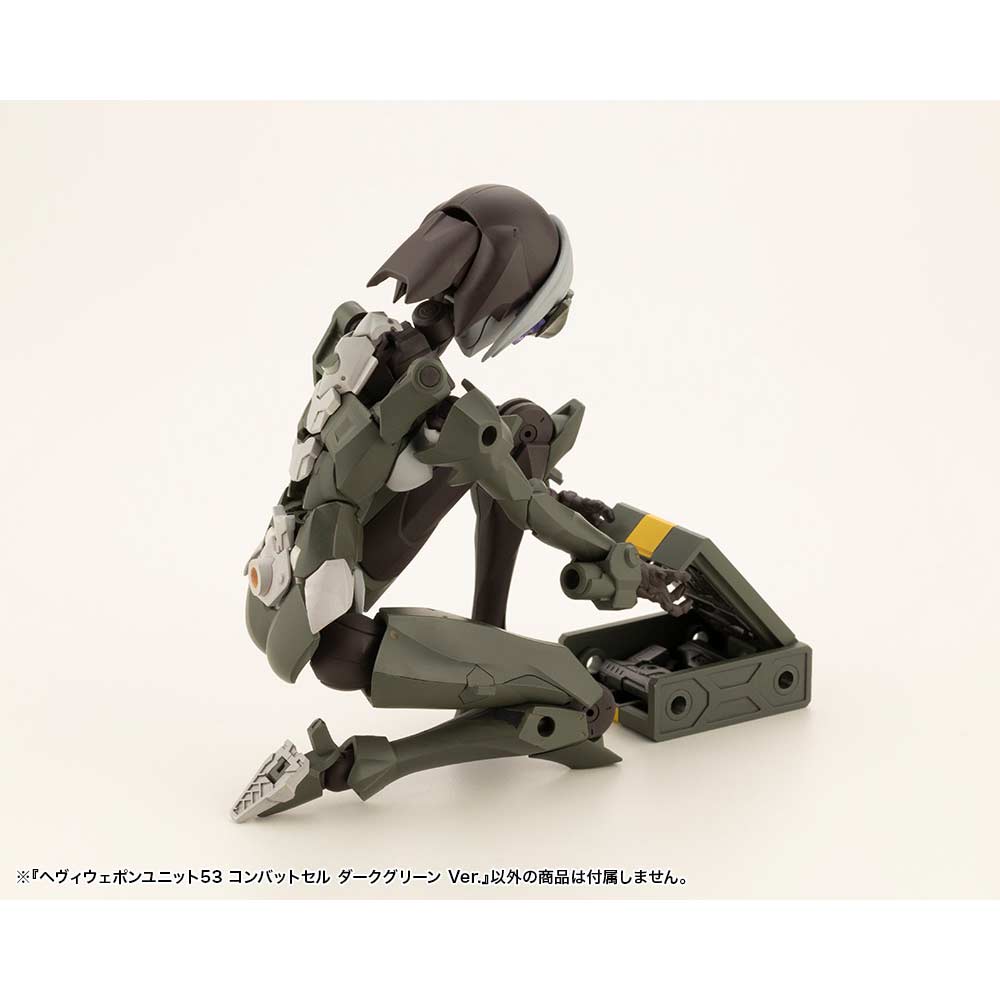 (PO) M.S.G Modeling Support Goods Heavy Weapon Unit 53 Combat Cell Dark Green Ver. Image_7
