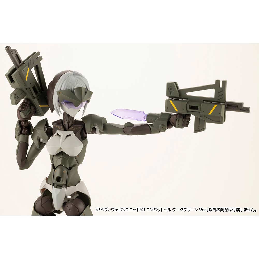 (PO) M.S.G Modeling Support Goods Heavy Weapon Unit 53 Combat Cell Dark Green Ver. Image_9