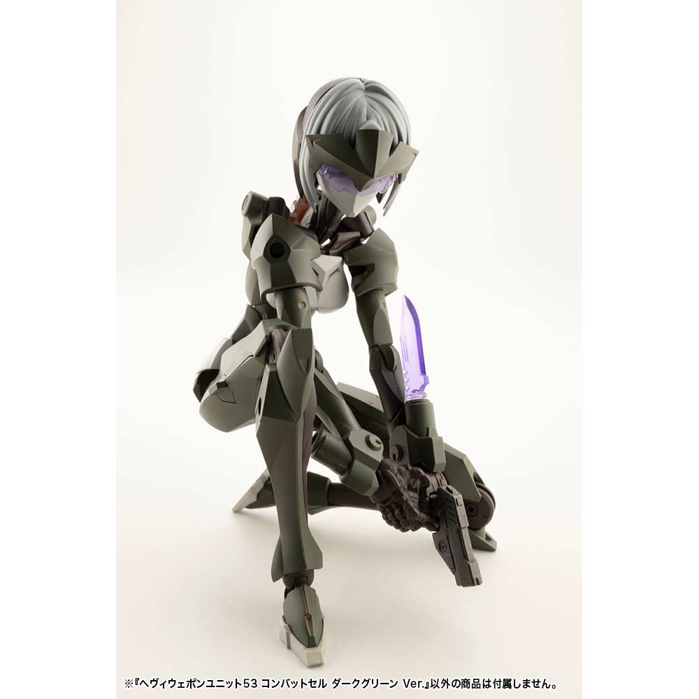 (PO) M.S.G Modeling Support Goods Heavy Weapon Unit 53 Combat Cell Dark Green Ver. Image_10